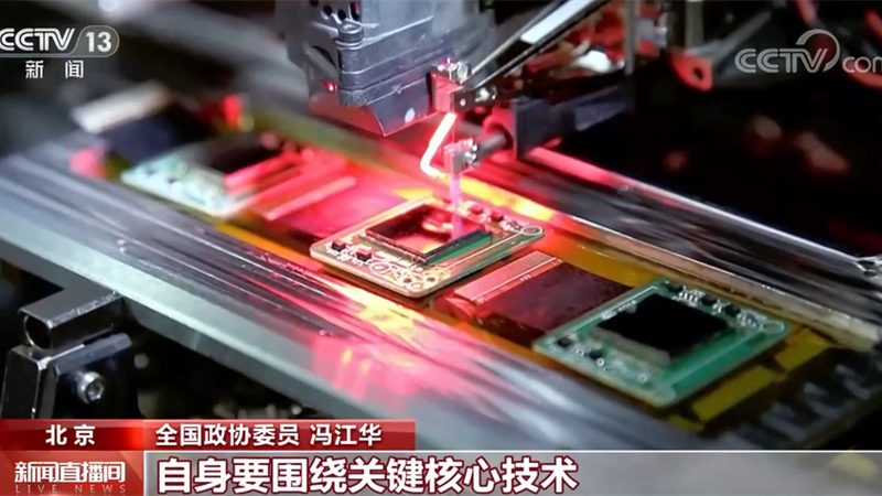 企业科技服务供应商推荐