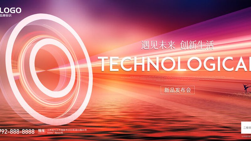 API网关开源框架：构建企业级微服务架构的关键