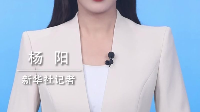金华行远科技有限公司