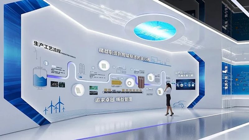 专精特新企业认定标准和高新技术企业一样吗